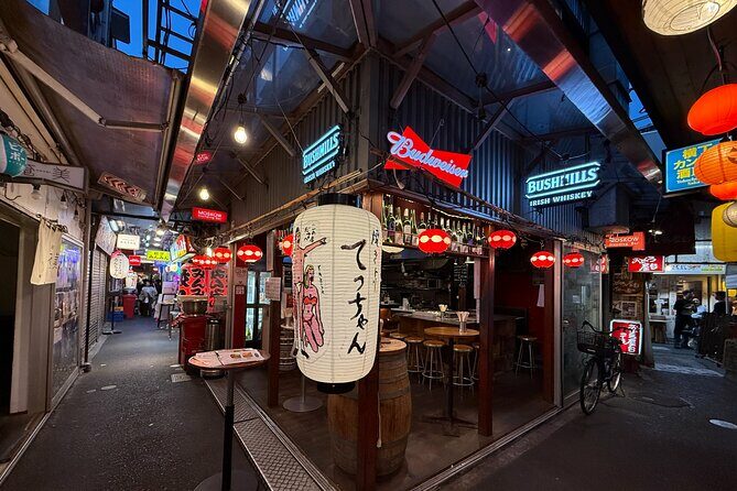 Samurai Guide Shos:Kichijoji Night TrainingDrink & Dish Pairing - The Sum Up
