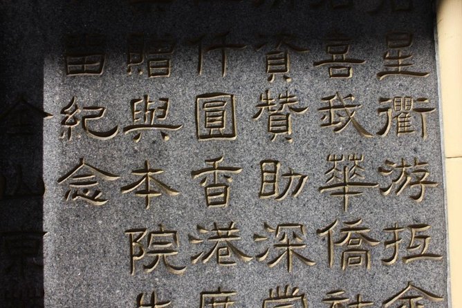 San Francisco Chinatown, Russian Hill, And North Beach Tour - Tour Inclusions and Customizations