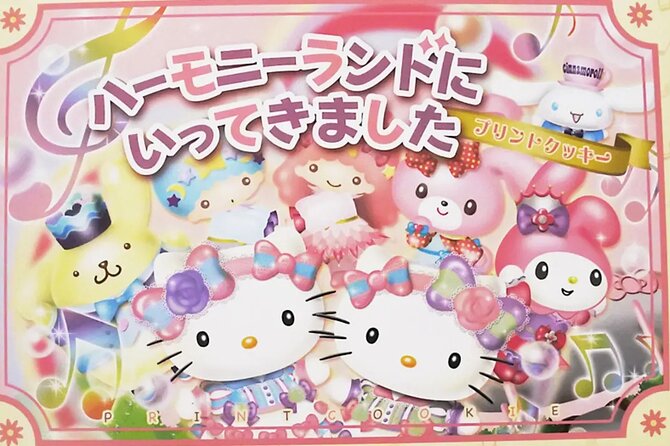 Sanrio Harmonyland Ticket in Fujiwara - Traveler Participation