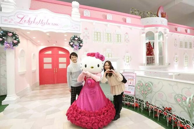 Sanrio Puroland Tokyo Ticket - Ticket Details