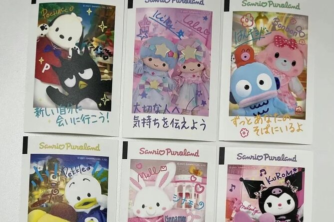 Sanrio Puroland Tokyo Ticket - Personal Expenses