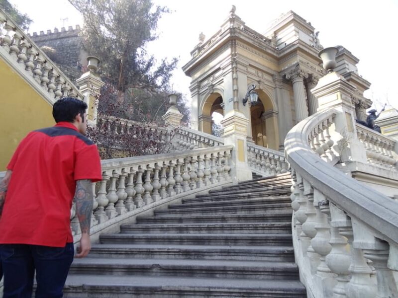 Santiago: the Essentials City Tour & Optional Concha Y Toro - Tour Experience