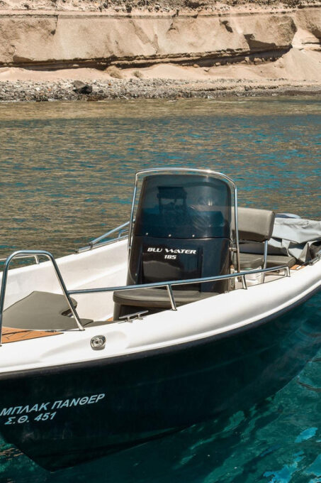 Santorini: Full-Day Licence-Free Boat Rental With 30/50hp - Frequently Asked Questions