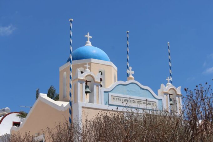 Santorini: Mesa Gonia, Pyrgos and Oia Tour - Customer Feedback