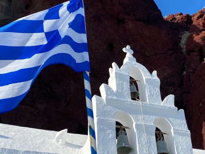 Santorini Summer Tour - Around the Island - Frequently Asked Questions