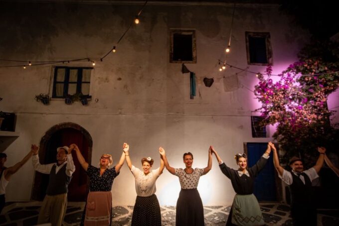 Santorini: The Greek Wedding Show Entry Tickets - Directions