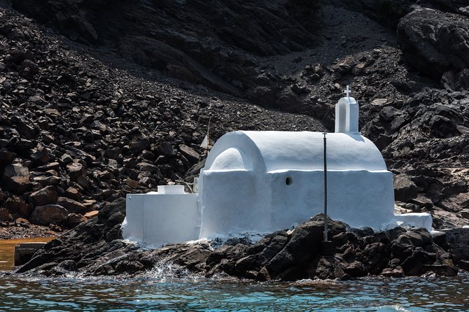 Santorini Volcano and Hot Springs Cruise Tour From Fira Old Port - Scheduling