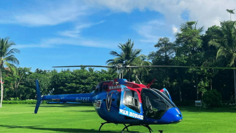 Sanya: Helicopter Tour over Haitang Bay with Atlantis Views - The Sum Up