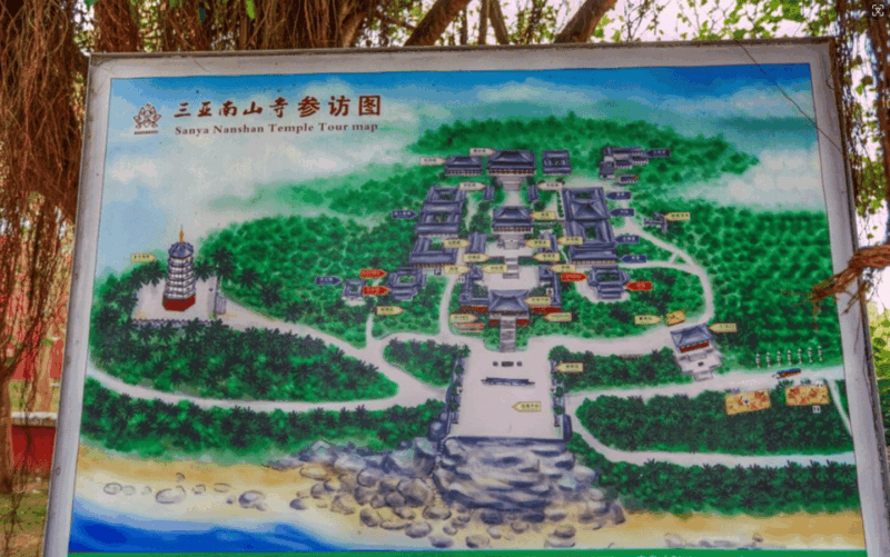 Sanya Nanshan Temple Big Buddha Half Day Private Tour - Cultural Highlights