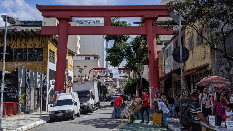 São Paulo: 2.5 Hours - Liberdade Street Food Tour - Tour Overview