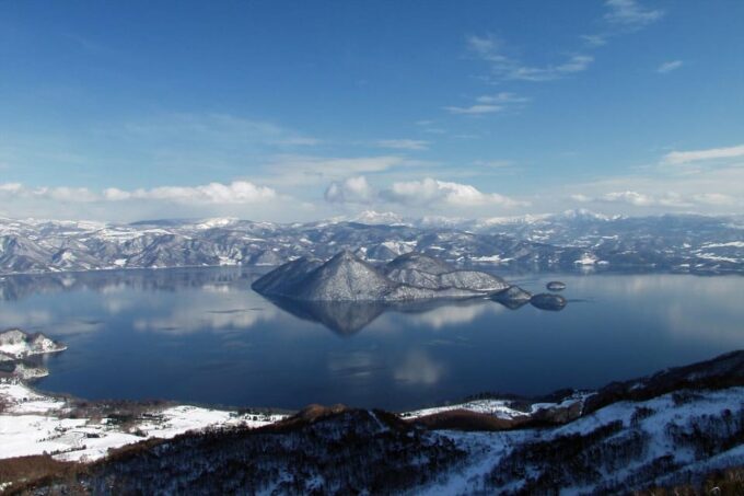 Sapporo 1-Day Tour With Toyako Lake Hot Spring - Pickup Location