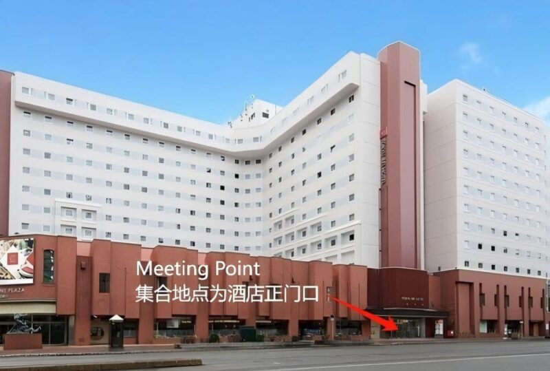 Sapporo: Asahikawa Zoo, Shirahige Falls, Ningle Terrace Tour - Seasonal Highlights and Landscape Changes