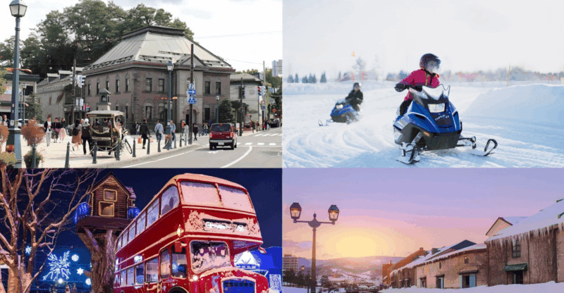 Sapporo: Bibai Snowland, Otaru & Shiroi Koibito Park Trip - Bibai Snow Land