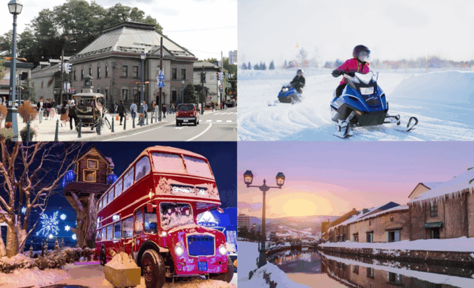 Sapporo: Bibai Snowland, Otaru & Shiroi Koibito Park Trip - Frequently Asked Questions