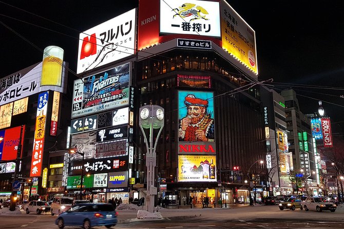 Sapporo Custom Half Day Tour - Tour Logistics