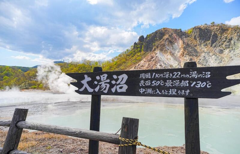 Sapporo: Hokkaido Noboribetsu Toya-ko Otaru Full-Day Tour - Key Points
