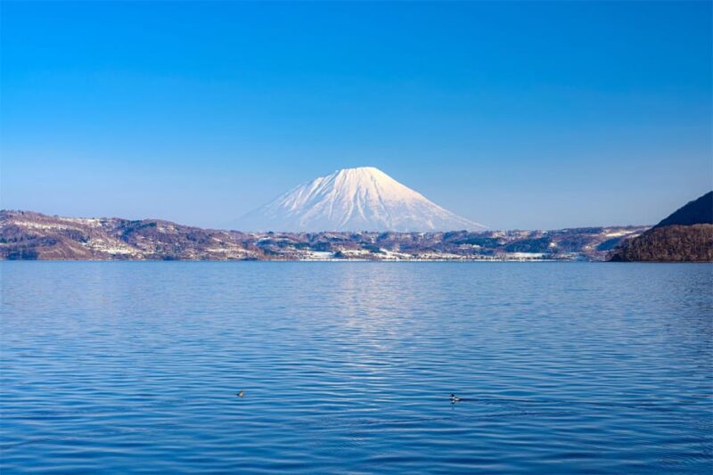 Sapporo: Hokkaido Noboribetsu Toya-ko Otaru Full-Day Tour - Visiting Showa Shinzan