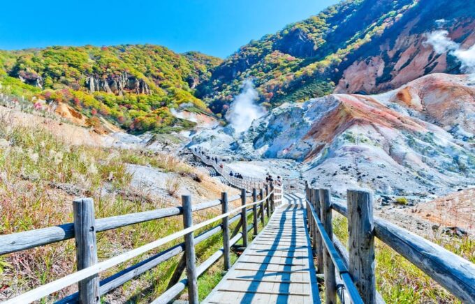 Sapporo: Hokkaido Noboribetsu Toya-ko Otaru Full-Day Tour - Frequently Asked Questions