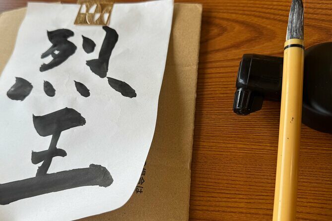 Sapporo Kendo Martial Arts Class Experience - Final Thoughts