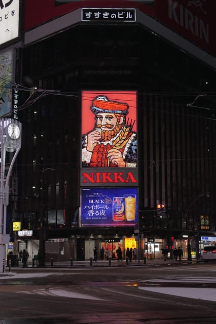 Sapporo: Nightlife Bar Hopping Tour With Local Guide - Inclusions and Exclusions