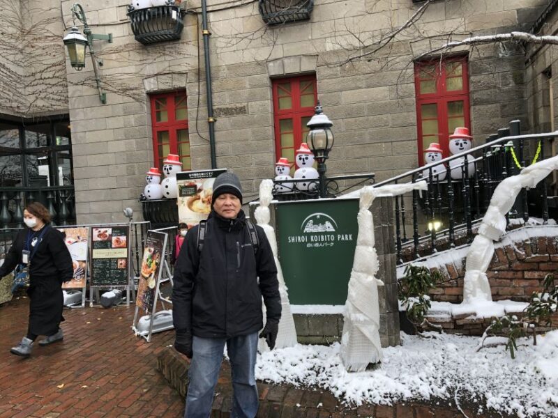 Sapporo: Private Customized Guided Tour - Hokkaido Village Exploration