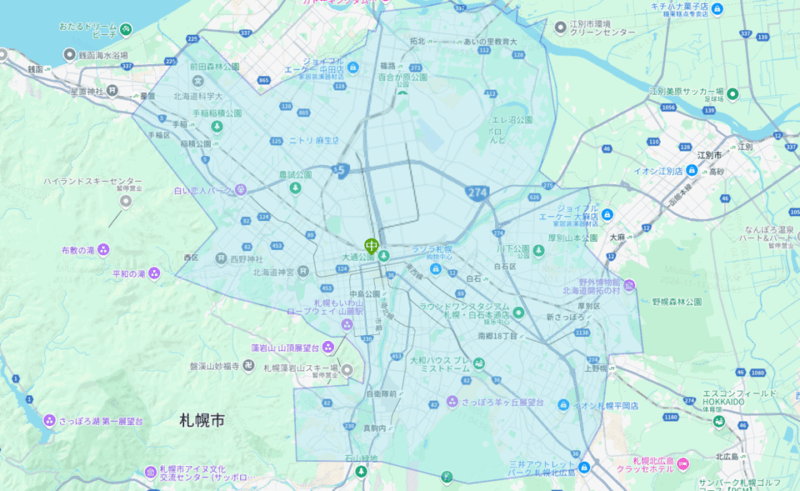 Sapporo: Private Day Tour to Noboribetsu +Toyako Lake - Transportation and Pickup Details