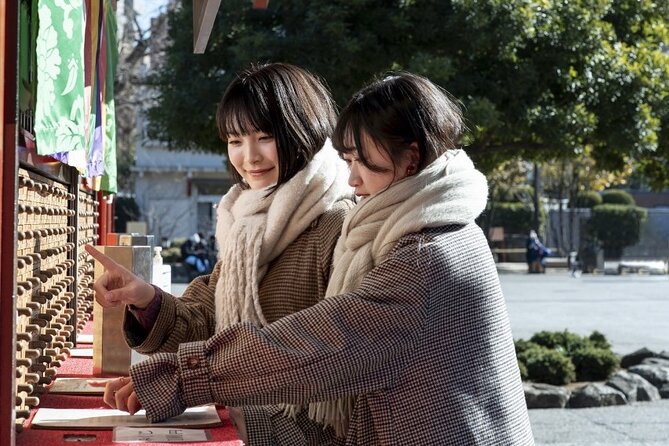 Savor Yanaka a Friendly Walking Food Tour With Guide - Included Food and Drinks