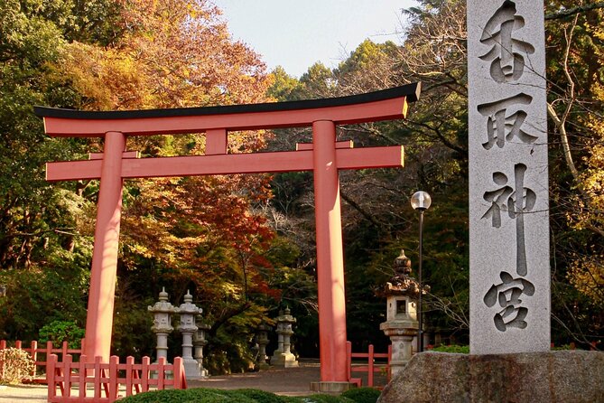 Sawara Chiba Private Tour - Exploring Sawaras Historic District