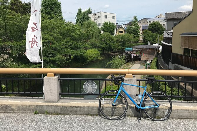 Scenic Riverside Ride in East Kyoto - Meeting and End Point