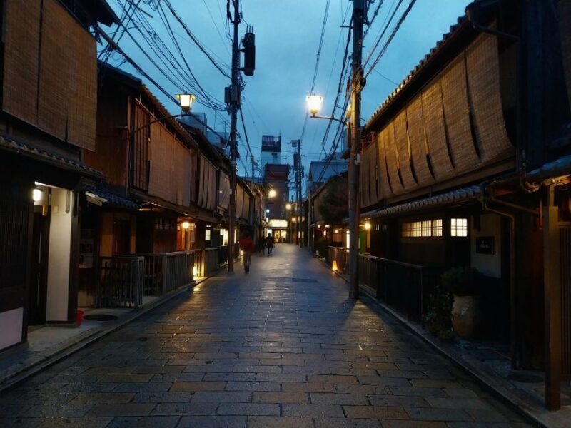 Secret Food Tours Kyoto - Inclusions