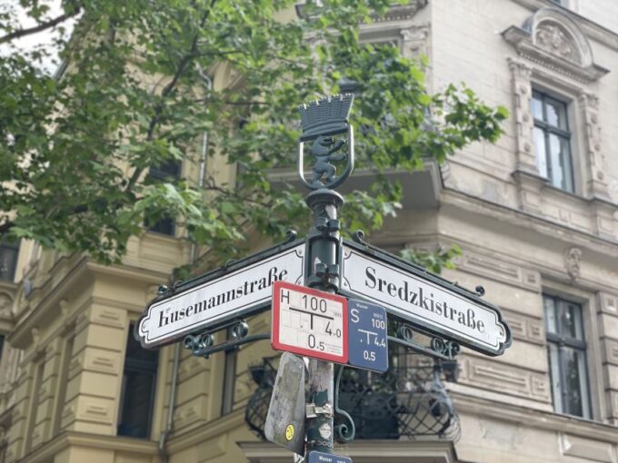 Secrets of Berlin, Self-Guided Interactive Discovery Game - Required Equipment