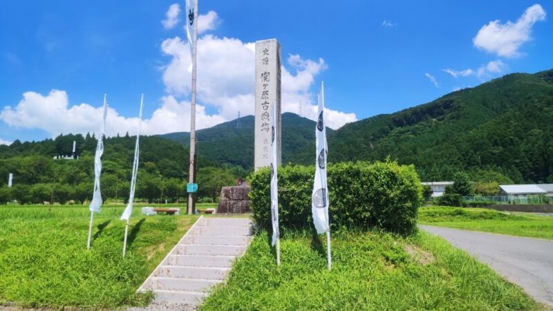 Sekigahara Audio Guide: Memories of the Battle of Sekigahara - Important Information Before Visiting