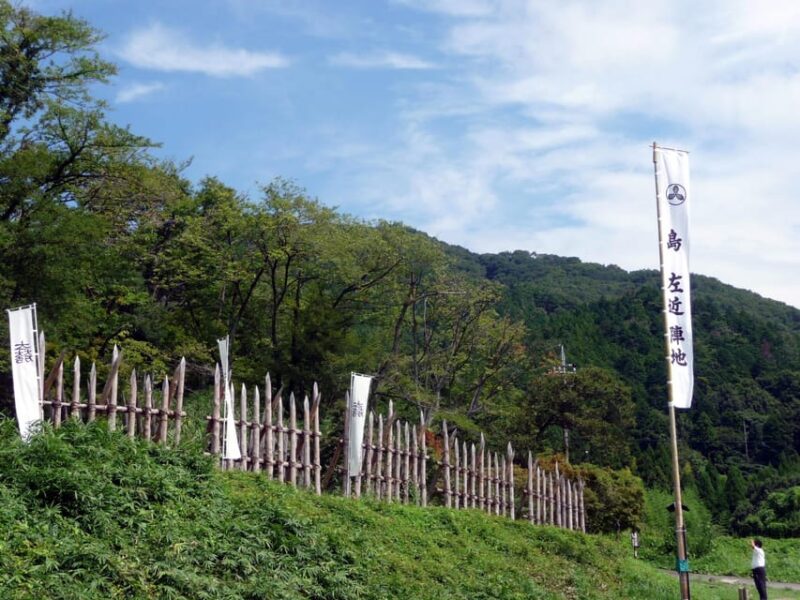 Sekigahara: Samurai Battlefields and Museum Guided Tour - Itinerary and Highlights