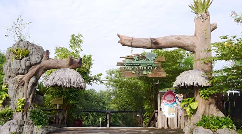 Selangor: Farm In The City Entry Ticket - Exploring the Malaysian Village