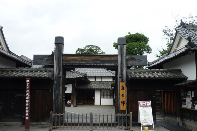 Self Guided Adventure Hunt: East Meets West in Nagano! - Mapping the Paths of Self-Discovery