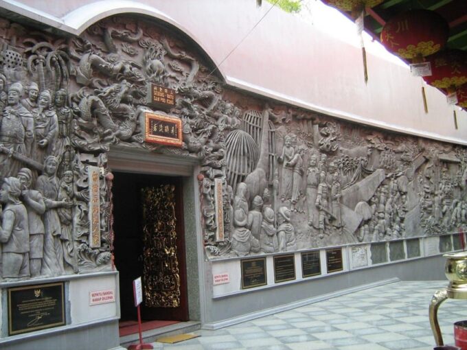 SEMARANG: LAWANGSEWU/SAMPOOKONG/OLD TOWN SIGHTSEEING - Itinerary Overview