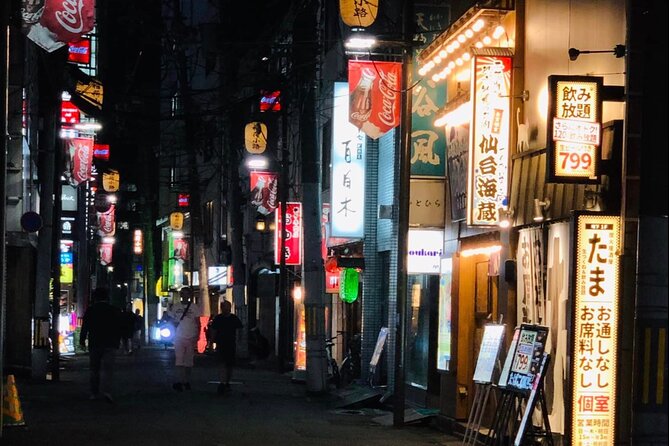 Sendai Private Izakaya and Bar Tour - Tour Logistics and Details