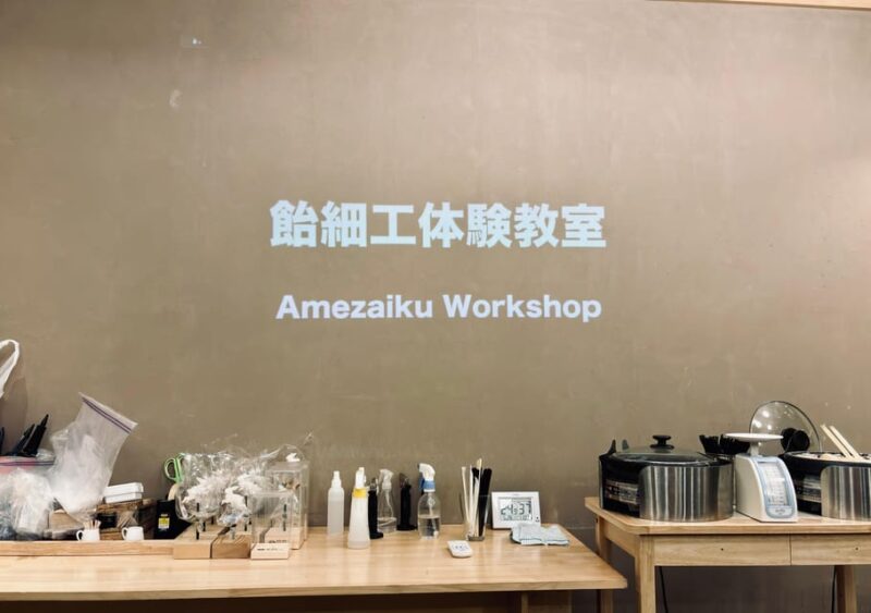 Sensoji Temple Visit and Traditional Amezaiku Candy Crafting - Asakusa District and Royal Road