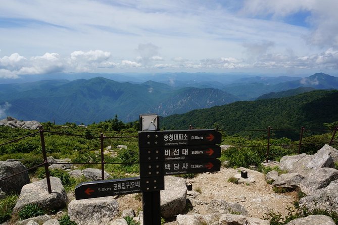 Seoraksan Daecheongbong(1,708m) Peak Hiking [1-Day Tour From Seoul] - Difficulty and Fitness Level
