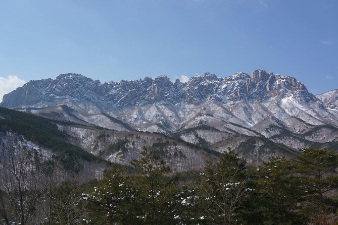 Seoraksan National Park Ulsanbawi Hiking From Seoul - Schedule and Logistics