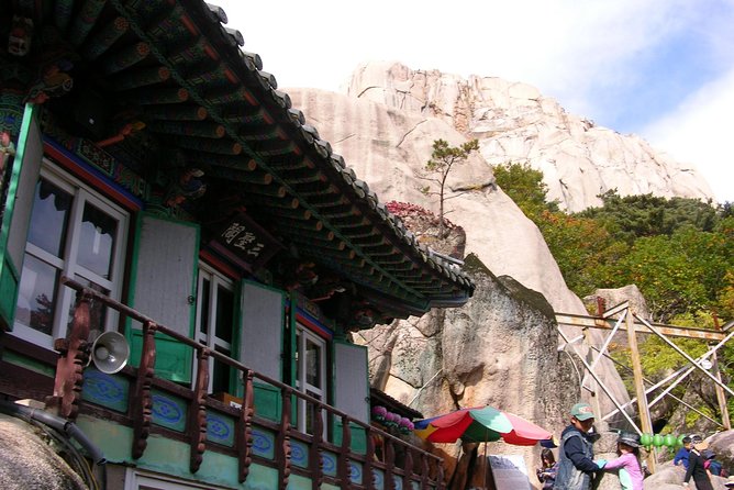 Seoraksan National Park Ulsanbawi Hiking From Seoul - Expert Guide Insights