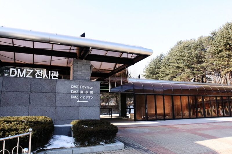 Seoul: DMZ, Gyeongbokgung Palace & City Tour - Relaxing Coach Tour