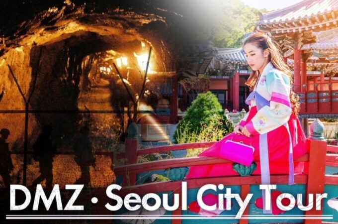 Seoul: DMZ, Gyeongbokgung Palace & City Tour - Frequently Asked Questions