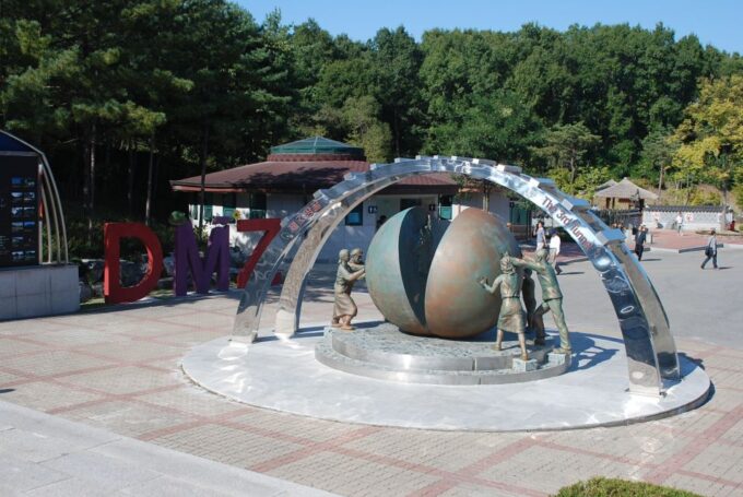 Seoul: DMZ Tour With Hotel Pickup & Suspension Bridge Option - Frequently Asked Questions