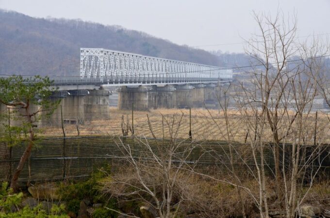 Seoul: DMZ Tour With Hotel Pickup & Suspension Bridge Option - Recap