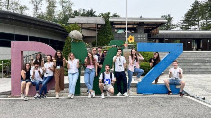 Seoul: DMZ Tour With Optional Suspension Bridge and Gondola - Tour Duration, Transportation, and Key Information