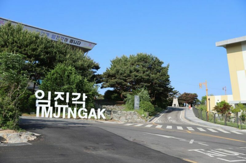 Seoul: DMZ Tour with Optional Suspension Bridge - The Experience: A Deeply Human Encounter
