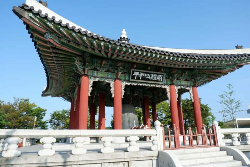 Seoul: DMZ Tour with Optional Suspension Bridge - The Sum Up: A Thoughtful, Insightful Visit