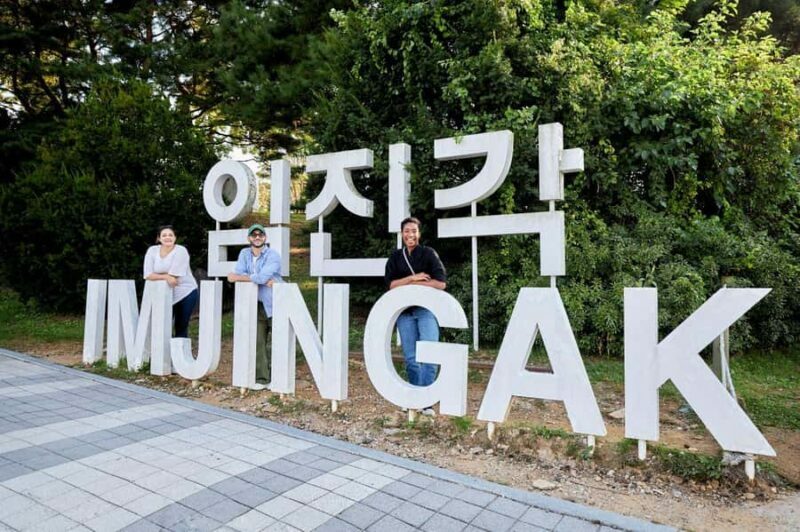 Seoul: DMZ with Optional Suspension Bridge, North Korea View - FAQ