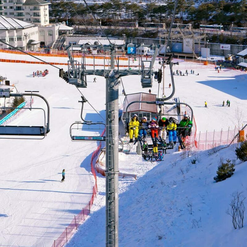 Seoul: Elysian Gangchon Winter Ski with Eobi Ice Valley Tour - Key Points